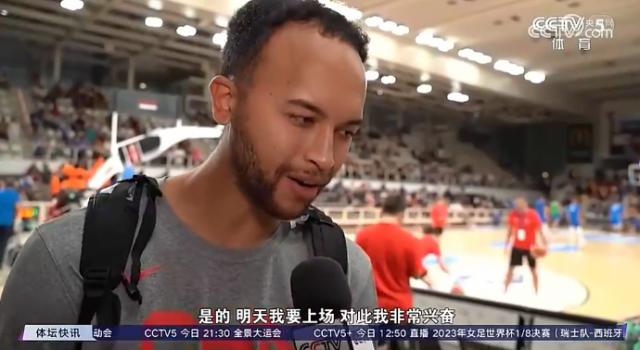 首秀来了！李凯尔确认出战意大利：对此我非常兴奋