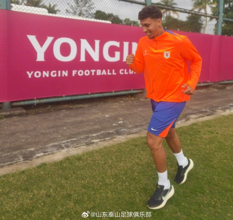 乐鱼体育-热身赛山东泰山1:5不敌韩国龙仁 外援克雷桑于昨晚归队